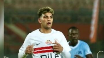 هديتنا للجماهير.. ماذا قال محمد السيد عن تتويج الزمالك بالدوري؟
                                                
                                                
                                                    21/05/2026 01:19 ص
                                                
                                                
                                                    أعرب محمد السيد، لاعب الفريق الأول لكرة القدم بنادي الزمالك، عن سعادته الكبيرة بعد تتويج الفريق بلقب الدوري المصري الممتاز، مؤكدًا أن اللاعبين قاتلوا طوال الموسم من أجل إسعاد الجماهير البيضاء وحصد الب