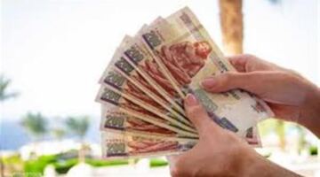 هل يتم تبكير صرف المرتبات والمعاشات؟.. اعرف الموعد والمنافذ المتاحة