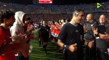 ودية مصر وروسيا.. ممر شرفي وميداليات تذكارية لـ طاقم الحكام
                                                
                                                
                                                    28/05/2026 11:30 م
                                                
                                                
                                                    حرص منتخبا مصر وروسيا على تكريم طاقم حكام المباراة الودية التي جمعتهما مساء الخميس على استاد القاهرة الدولي، حيث أقيم ممر شرفي للحكام قبل