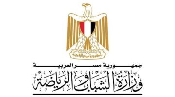 وزارة الرياضة: عدم أحقية نادي أورانج في المشاركة بالقسم الثالث                                                                                                                                                    20/05/2026 04:00 م                                                                                                                                                    صرح المتحدث الرسمي لوزارة الشباب والرياضة محمد الشاذلي أن اللجنة القانونية بالوزارة انتهت إلى عدم أحقية النادي المذكور في المشاركة بمسابقة القسم الثالث، لعدم توافر الاشتراطات الخاصة بالترخيص اللازم لم
