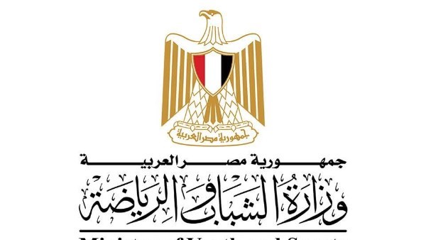 وزارة الرياضة تواصل جهودها لمواجهة ظاهرة المراهنات                                                                                                                                                       20/05/2026 02:36 م                                                                                                                                                       تواصل وزارة الشباب والرياضة تحركاتها المكثفة لمواجهة ظاهرة المراهنات الرياضية، في إطار حرص الدولة المصرية على حماية الشباب والحفاظ على نزاهة الرياضة، من خلال التنسيق الكامل مع مختلف الجهات والمؤسسات و