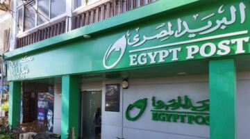وزارة العمل تبدأ صرف منحة العمالة غير المنتظمة.. إليك منافذ البريد المعتمدة في الجيزة