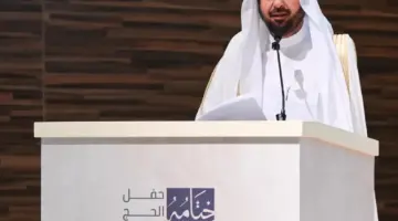 وزير الحج: إلغاء الباقة «د» وتطوير الباقات لـ3 فئات – أخبار السعودية