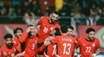 وصول مرموش ومحمد صلاح لخوض ودية روسيا في هذا الموعد!                                                                                                                                                    26/05/2026 10:33 ص                                                                                                                                                    يواصل منتخب مصر  الوطني الأول لكرة القدم، تدريباته اليوم الثلاثاء