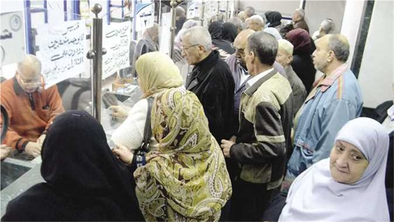 5 فئات يحق لها الجمع بين معاشين بنص القانون.. اعرف الضوابط وشروط الاستحقاق