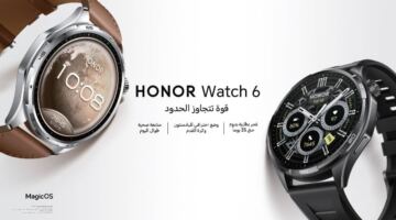 HONOR  تعلن عن قرب إطلاق هاتف Magic V6 الجديد