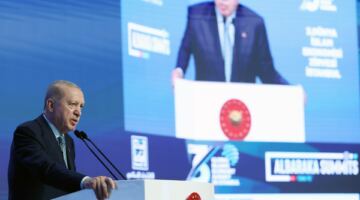 أردوغان يعلن اندماج بنوك تركيا الإسلامية ويشيد بالتمويل التشاركي | اقتصاد