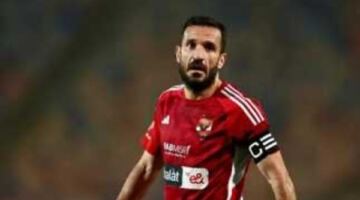 أرقام وإنجازات علي معلول في ذكرى رحيله عن الأهلي                                                                                                                                                    01/06/2026 01:04 م                                                                                                                                                    يصادف اليوم 1 يونيو ذكرى إعلان النادي الأهلي رحيل نجمه علي معلول عن الفريق بعد سنوات مليئة بالعطاء والإنجازات والبطولات.