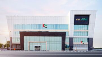 «أوقاف دبي» تتيح خدمات جديدة عبر تطبيق «دبي الآن»