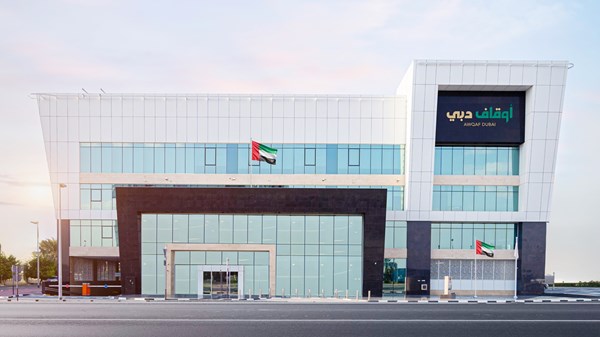 «أوقاف دبي» تتيح خدمات جديدة عبر تطبيق «دبي الآن»