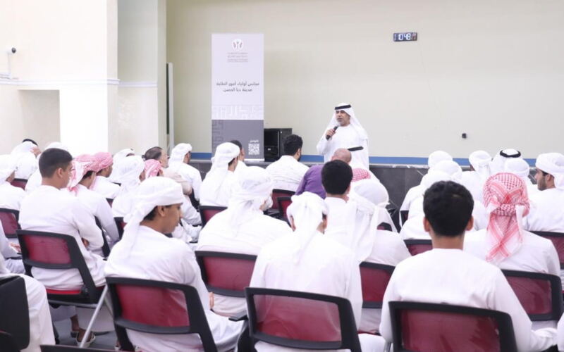 أولياء أمور دبا الحصن يعزز جاهزية الطلبة للامتحانات بلقاء تحفيزي