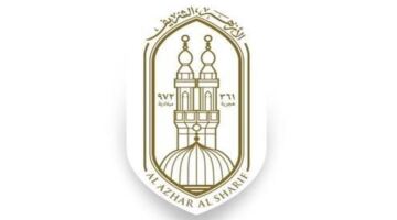 الأزهر الشريف يحدد متطلبات التقديم للمنح الدراسية للطلاب الوافدين