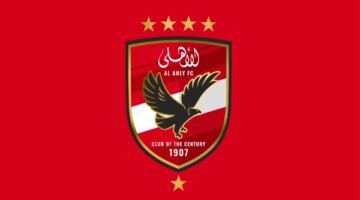 الأهلي يعتمد المدرسة الهولندية في تطوير قطاع الناشئين بالهيكلة الجديدة
                                                
                                                
                                                    07/06/2026 09:38 م
                                                
                                                
                                                    أعلن محمود شوقي تفاصيل الهيكلة الجديدة لقطاع الناشئين بالنادي الأهلي، والتي شملت تعيينات فنية وإدارية من مدارس تدريبية مختلفة، أبرزها الاعتماد على