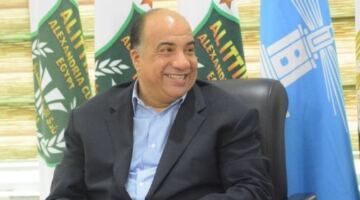 الإسماعيلي يعلن مساهمة مصيلحي بـ100 ألف جنيه لدعم النادي
                                                
                                                
                                                    14/06/2026 05:22 م
                                                
                                                
                                                    أعلن مسؤولو النادي الإسماعيلي تلقي مساهمة مالية بقيمة 100 ألف جنيه من محمد مصيلحي، الرئيس الشرفي لنادي الاتحاد السكندري وعضو مجلس النواب، وذلك ضمن حملة دعم ومساندة النادي خلال الفترة الحالية.