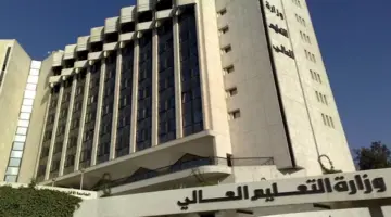 التعليم العالي تكشف تفاصيل خطة الأنشطة الصيفية للطلاب بالجامعات والمعاهد