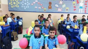 التقديم لرياض الأطفال وأولى ابتدائي بالجيزة.. خطوات التسجيل والأوراق المطلوبة