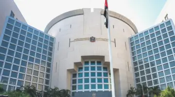 الخارجية تتسلم أوراق اعتماد سفير الجمهورية الإسلامية الموريتانية