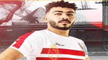 الزناري يطالب الزمالك بحسم مصيره.. والبنك الأهلي يترقب القرار النهائي                                                                                                                                                    13/06/2026 06:26 م                                                                                                                                                    طلب مصطفى الزناري، مدافع الزمالك، من مسؤولي إدارة الكرة بالنادي حسم موقفه بشأن العودة إلى صفوف الفريق خلال الموسم الجديد، وذلك بعد انتهاء فترة إعارته مع البنك الأهلي بنهاية الموسم الماضي.