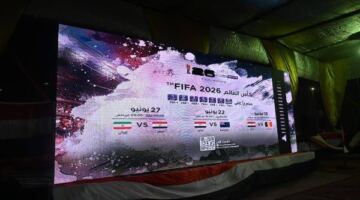 الشباب والرياضة: بث مباريات مصر بكأس العالم في 1200 مركز شباب                                                                                                                                                       13/06/2026 07:21 م                                                                                                                                                       أعلنت وزارة الشباب والرياضة تخصيص 1200 مركز شباب بمختلف محافظات الجمهورية لبث مباريات منتخب مصر في بطولة كأس العالم 2026، عبر شاشات عرض ضخمة وتجهيزات متكاملة.