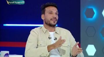 المتسبب يتحمل .. شوقي السعيد: جماهير  الزمالك ليست خزينة لسداد فشل الإدارات                                                                                                                                                    06/06/2026 01:20 م                                                                                                                                                    شنّ شوقي السعيد، لاعب الزمالك السابق، هجومًا حادًا على فكرة مطالبة الجماهير بتحمّل الأزمات المالية والإدارية