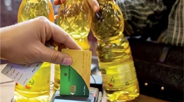 بدء تقديم تظلمات بطاقات التموين اليوم.. كيف تتابع طلبك؟