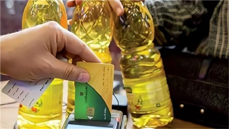 بدء تقديم تظلمات بطاقات التموين اليوم.. كيف تتابع طلبك؟