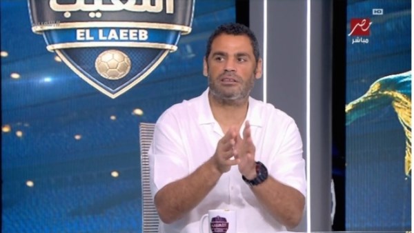 تصريحات صادمة من عبد المنصف عن أوضاع الزمالك المالية
                                                
                                                
                                                    04/06/2026 06:33 م
                                                
                                                
                                                    قال محمد عبد المنصف حارس مرمي منتخب مصر السابق، إن مجلس إدارة نادي الزمالك واجه العديد من المشكلات خلال الفترة الماضية، رغم محاولات الإدارة العمل على حلها.