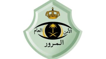 تعديلات مرورية جديدة تنظّم استخدام المركبات ذاتية القيادة