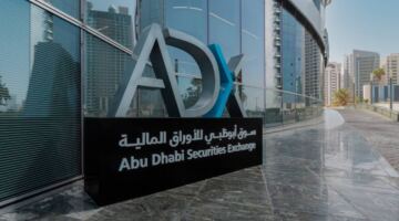 تفعيل الربط الإلكتروني بين بورصة عمّان وسوق أبوظبي عبر “تبادل”
