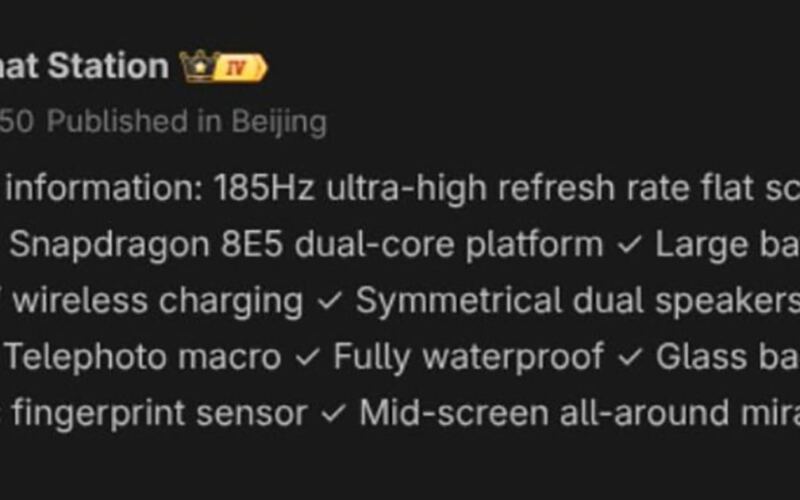 تم الكشف عن هاتف Redmi K100 بمواصفات رائدة تشمل شريحة Snapdragon 8 Elite Gen 5 وبطارية بسعة 8500 مللي أمبير.