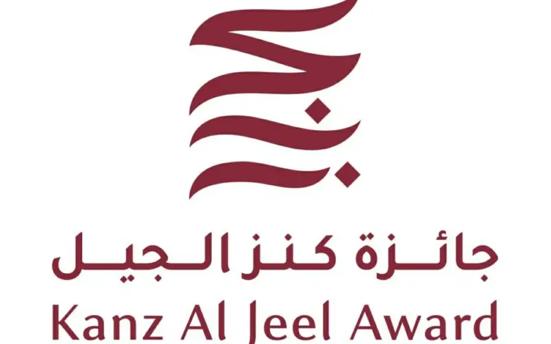 تمديد استقبال مشاركات «كنز الجيل» حتى 31 يوليو