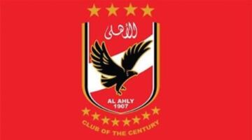 ثورة تصحيح.. الأهلي يعلن الراحلين والمعينين في القطاعات                                                                                                                                                    04/06/2026 08:26 م                                                                                                                                                    أعلن النادي الأهلي حزمة من القرارات الإدارية والفنية التي تمثل أكبر عملية إعادة هيكلة داخل قطاعات الكرة خلال الفترة الأخيرة، في خطوة تستهدف إعادة ترتيب