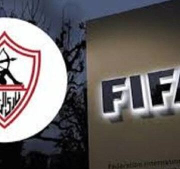 صدمة جديدة للزمالك.. فيفا يعلن إيقاف قيد جديد ويرفع عدد القضايا إلى 17
                                                
                                                
                                                    10/06/2026 05:25 م
                                                
                                                
                                                    تلقى نادي الزمالك ضربة جديدة في ملف القضايا الدولية، بعدما أعلن الاتحاد الدولي لكرة القدم "فيفا" تسجيل قضية جديدة ضد النادي، ما ترتب عليه فرض إيقاف قيد جديد وارتفاع عدد القضايا المسجلة على القلعة البي
