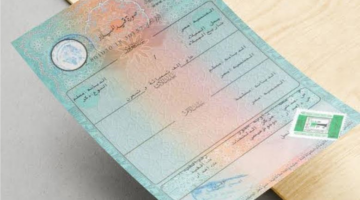 خطوات استخراج شهادات الميلاد والوفاة والزواج أونلاين.. «هتوصلك لحد البيت»