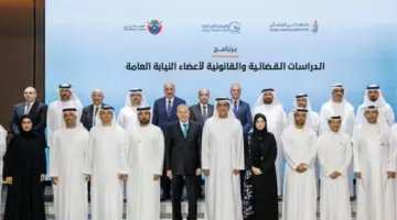 «دبي القضائي» يطلق دفعة من برنامج الدراسات القانونية