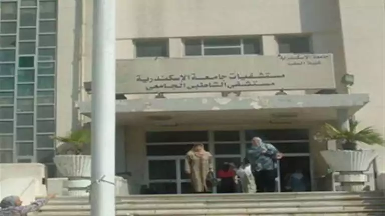 رئيس جامعة الإسكندرية: إلغاء قرار منع أطباء الامتياز من دخول عمليات الشاطبي