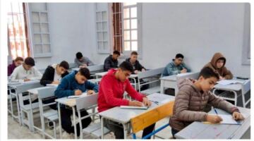 رابط نتيجة نهاية العام لصفوف النقل 2026.. استعلم الآن