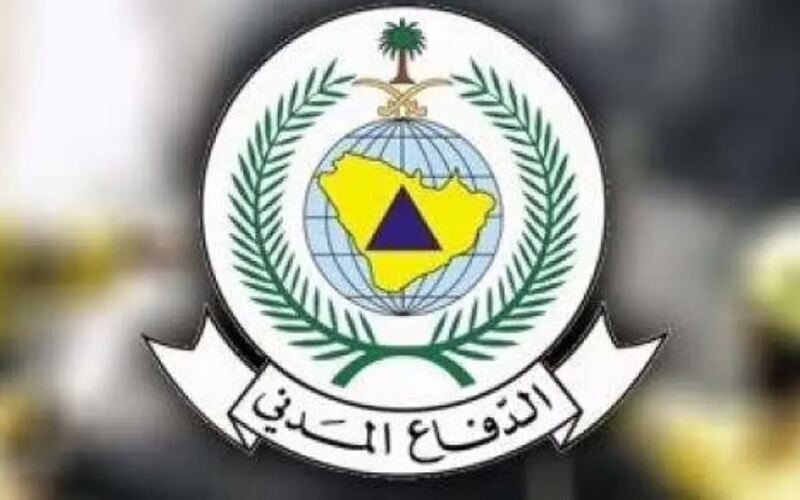 زوال الخطر عن الخرج والدفاع المدني يحذّر من التجمهر والتصوير ويدعو لاتباع الإرشادات الوقائية