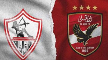 صفقة مفاجأة.. لاعب الزمالك يقترب من الانتقال إلى الأهلي                                                                                                                                                    08/06/2026 05:30 ص                                                                                                                                                    كشف الناقد الرياضي خالد طلعت عن مفاجأة مدوية تتعلق بمستقبل لاعب وسط نادي الزمالك السابق نبيل عماد دونجا خلال الفترة المقبلة.