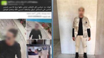 ضبط لص سرق هاتف سيدة بأسلوب الخطف في دمنهور وإعادة المسروقات