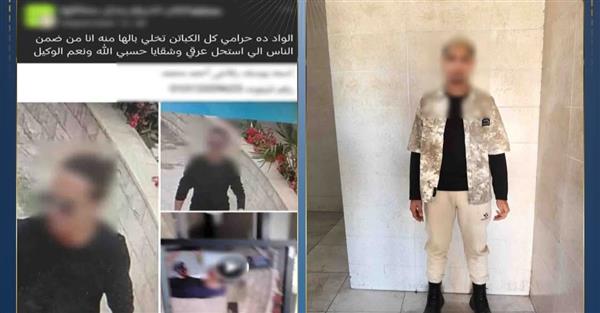 ضبط لص سرق هاتف سيدة بأسلوب الخطف في دمنهور وإعادة المسروقات