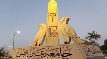 عاجل.. جامعة عين شمس تؤجل امتحانات بكلية التجارة بسبب انقطاع الكهرباء