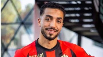 عبد المنعم يطلب 3 ملايين دولار سنويا للعودة للأهلي 12/06/2026 12:34 ص أكد الإعلامي أمير هشام، أن إدارة الكرة بالنادي الأهلي في تواصل دائم مع محمد عبدالمنعم لاعب الفريق السابق والمحترف في صفوف نيس الفرنسي حاليًا، مشيرًا إلى أن الرغبة تظل كبيرة في استعادته لقيادة الدفاع خ