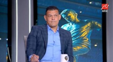 عبد الواحد السيد يهاجم ملف التعاقدات بالزمالك: إيقاف القيد كارثة.. والمسئول يجب أن يُحاسب 11/06/2026 09:28 ص شن عبد الواحد السيد، نجم الكرة المصرية السابق، هجومًا حادًا على طريقة إدارة ملف التعاقدات داخل الزمالك، مؤكدًا أن تكرار أزمات المستحقات وإيقاف القيد يكشف وجود خلل إداري كبير يستوجب المحاسبة.