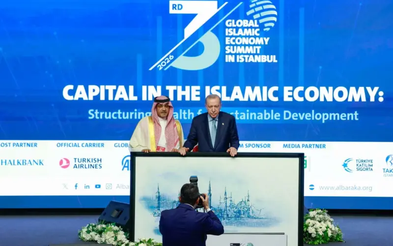 عبدالله صالح كامل من إسطنبول: أدعو الدول لاتباع خطوات المملكة في تمكين الأوقاف – أخبار السعودية