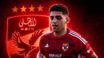 عرض أوروبي يقترب.. نبيل كوكا: لن ألعب في مصر إلا للأهلي                                                                                                                                                    08/06/2026 05:42 ص                                                                                                                                                    كشف الصحفي والناقد الرياضي أحمد الخولي، آخر تطورات مستقبل أحمد نبيل كوكا، لاعب خط وسط النادى الأهلى، مؤكدًا أن ملف احترافه الخارجي ما زال مفتوحًا حتى الآن.