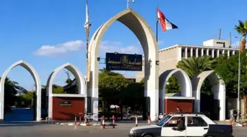 قرار جديد من الأعلى للجامعات بتحديد موعد مقابلات المتقدمين لرئاسة جامعة