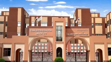كليات جامعة الصالحية بالعاشر من رمضان.. تنسيق 2026