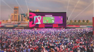 كيف تصل إلى Egyptian Fan Zone بالعاصمة الإدارية لمشاهدة مباريات كأس العالم 2026