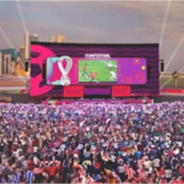 كيف تصل إلى Egyptian Fan Zone بالعاصمة الإدارية لمشاهدة مباريات كأس العالم 2026